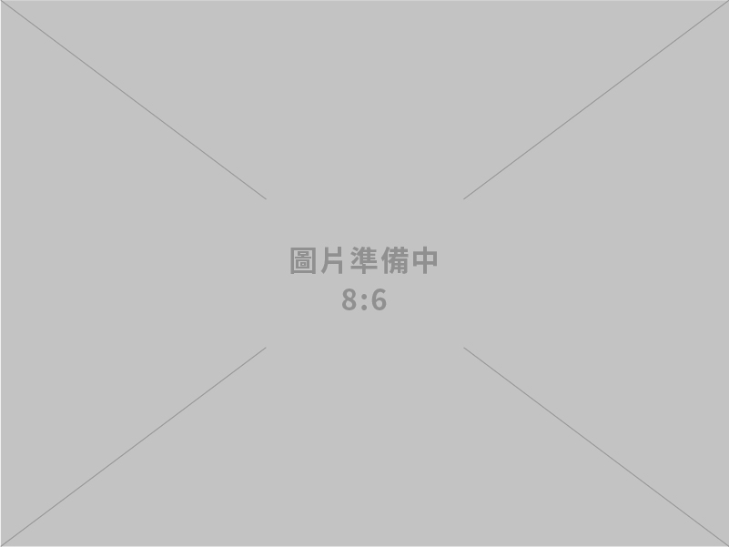 因應楊柳颱風可能襲臺 行政院關注颱風動向召開前置情資研判會議 啟動防颱整備作業